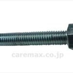 cm-298043