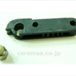 cm-298146