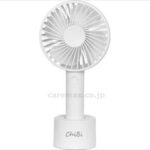 cm-390730