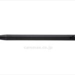 cm-392610