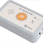 cm-397105